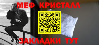 jwh Пенза