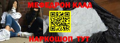 jwh Пенза