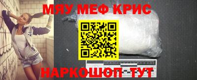 jwh Пенза