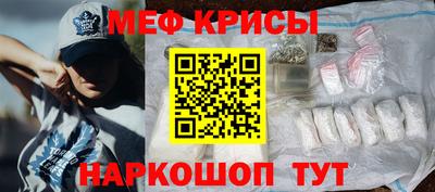 шишки Первоуральск