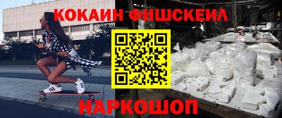 шишки Первоуральск
