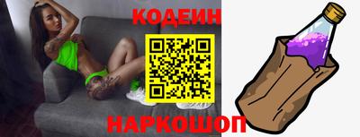 jwh Пенза