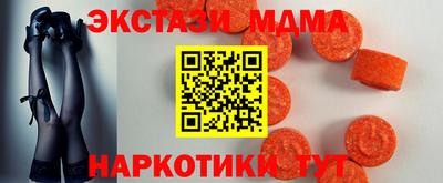 шишки Первоуральск