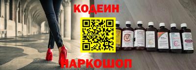шишки Первоуральск