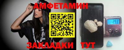 шишки Первоуральск