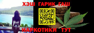 jwh Пенза