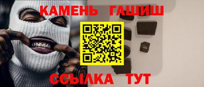 jwh Пенза