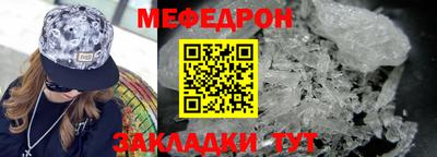 jwh Пенза