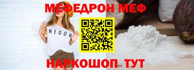 шишки Первоуральск