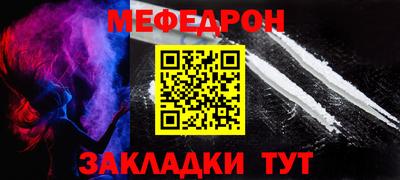 шишки Первоуральск