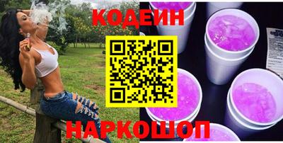 jwh Пенза
